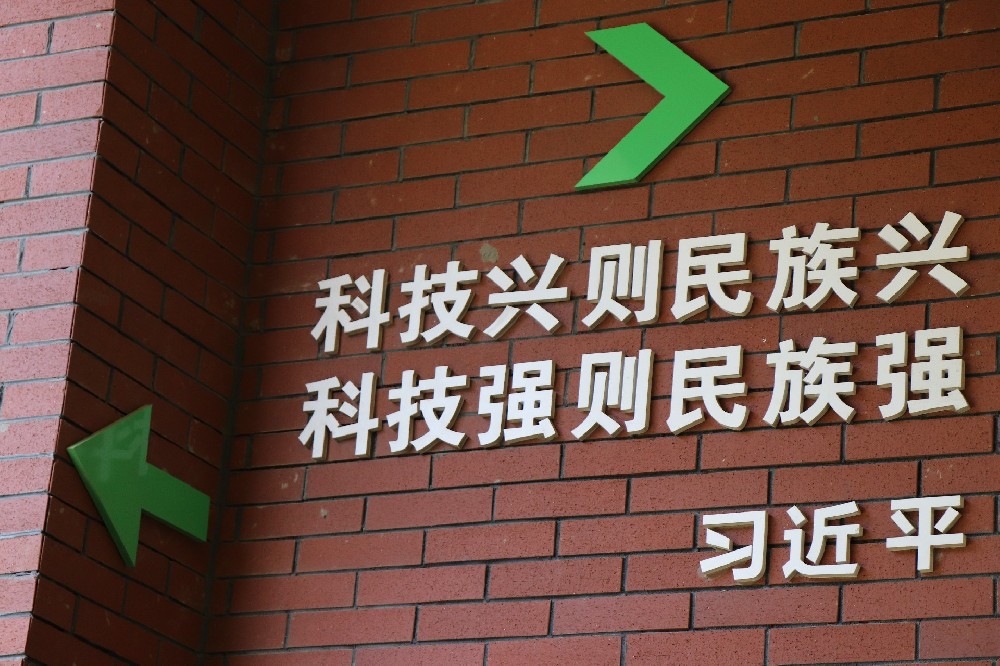 COD在線監(jiān)測(cè)儀的價(jià)格怎么樣，影響因素有哪些？