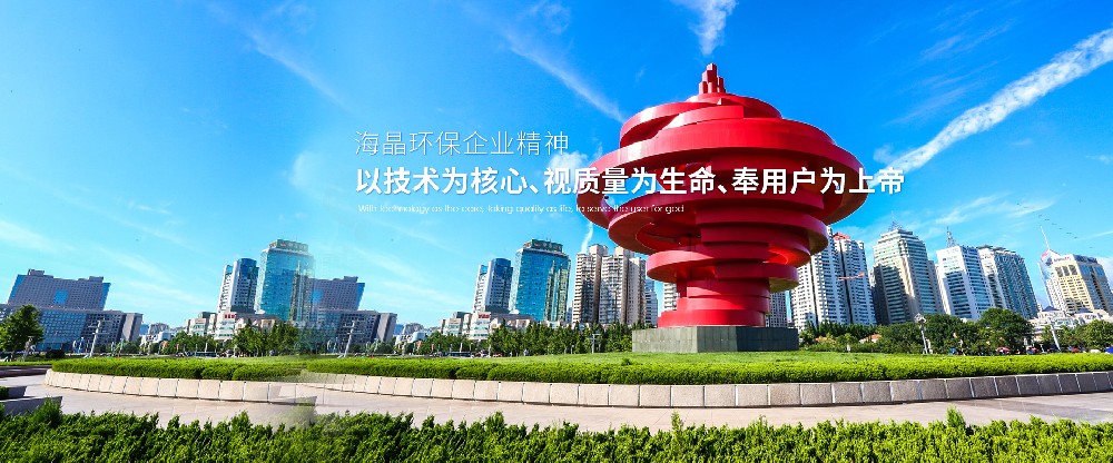 水質(zhì)檢測(cè)儀有什么樣的作用？