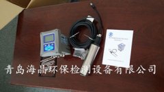 我公司提供的HJ-TSS（D）型在線(xiàn)濁度計(jì)廣受好評(píng)！