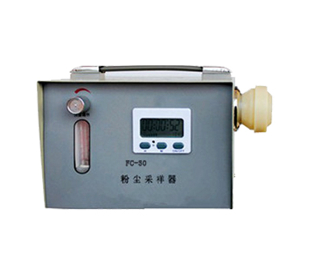 海晶FC-30型粉塵采樣器/全塵采樣器/定點(diǎn)粉塵采樣器